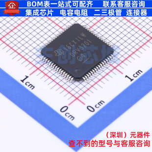 无刷直流(BLDC)电机驱动芯片 DRV3201QPAPRQ1 HTQFP-64 TI/德州