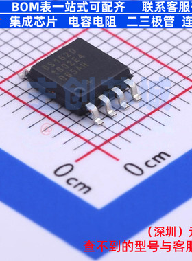 温度传感器 DS1620S+T&R SOIC-8 MAXIM(美信) 电子元器件全新原装