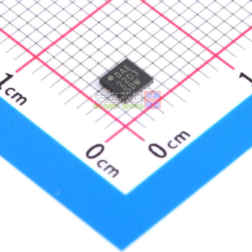 单片机(MCU/MPU/SOC) PIC16F527-I/JP UQFN-20 MICROCHIP(微芯)