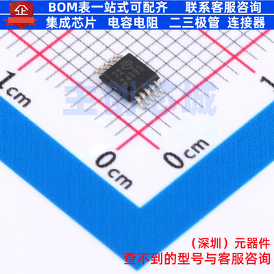 电池管理 BQ24093DGQR HVSSOP-10 TI/德州 电子元件配单全新原装