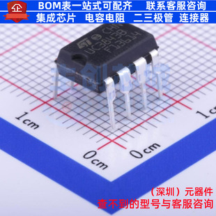 AC-DC控制器和稳压器 UC3843BN DIP-8 意法半导体 电子元器件配单