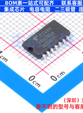 逻辑门 TC74HC00AF(EL,F) SOP-14 电子元器件配单全新原装