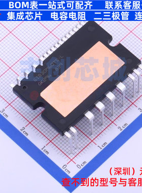 智能功率模块(IPM) STGIB30M60TS-L SDIP-26L-2B 意法半导体