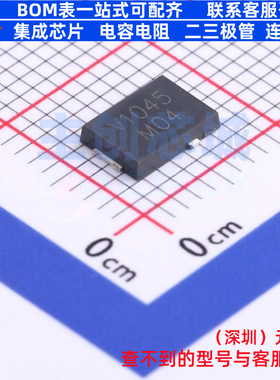 肖特基二极管 V10P45-M3/86A TO-277A VISHAY(威世) 电子元件配单
