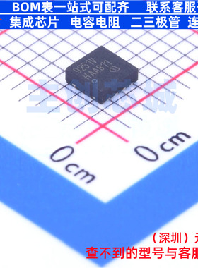 CAN收发器 TLE9251VLE DFN-8 Infineon(英飞凌) 电子元件全新原装