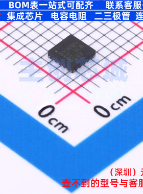 数模转换芯片DAC DAC43204RTER WQFN-16 TI/德州 电子元器件配单