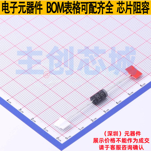 静电保护器(TVS/ESD) 1.5KE200A/B DO-201 Brightking/君耀 原装
