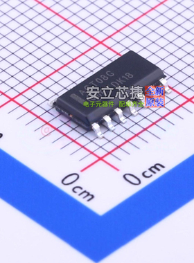 逻辑门 MC74ACT08DR2G SOIC-14 onsemi(安森美) 电子元件全新原装