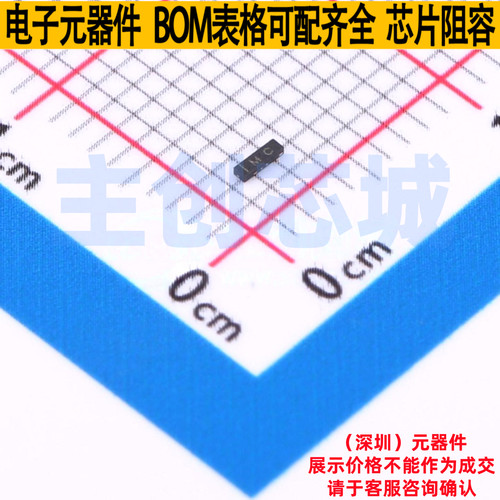 静电保护器(TVS/ESD) SESD0802Q4UG-0020-090 0802 Littelfuse/力