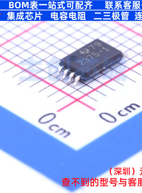 以太网供电(PoE)控制器 TPS2375PW-1 TSSOP-8 TI/德州 电子元器件