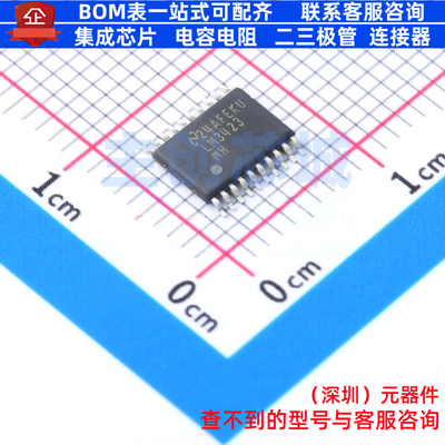 LED驱动 LM3423MHX/NOPB HTSSOP-20 TI/德州 电子元器件全新原装