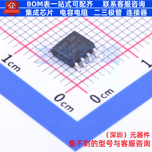 仪表放大器 INA126UA SOIC-8 TI/德州 电子元器件配单全新原装