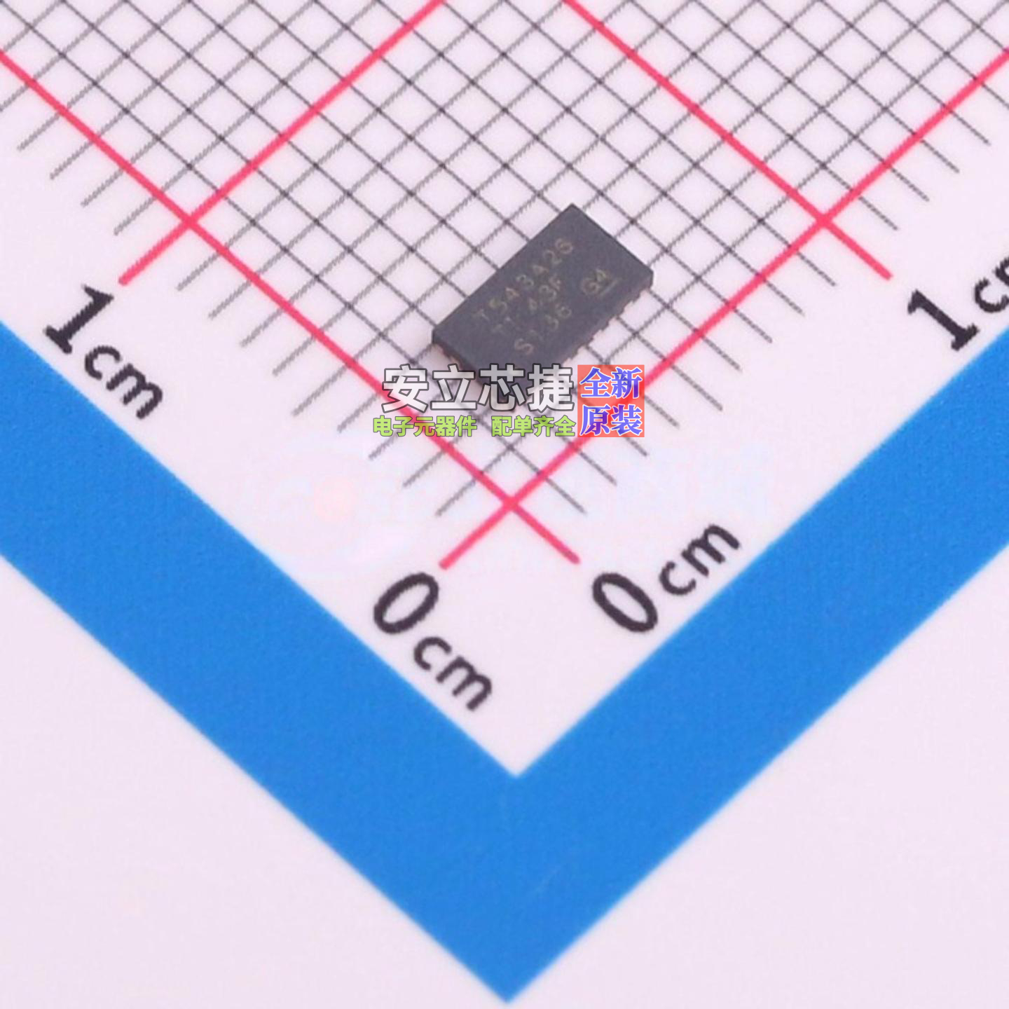 DC-DC电源芯片 TPS543A26RYSR WQFN-17-FCRLF(2.5x4.5) TI/德州