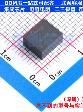 DC-DC电源模块 TPSM843A26RDGR B3QFN-25(6.5x7.5) TI/德州 原装