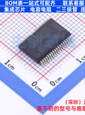 隔离式栅极驱动器 2ED020I12-F2 DSO-36 Infineon(英飞凌) 元器件