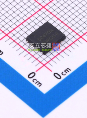 场效应管(MOSFET) NVMFD5C470NT1G DFN-8 onsemi(安森美) 元器件