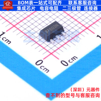 场效应管(MOSFET) ZXMN6A11ZTA-P SOT-89 TECH 电子元件全新原装