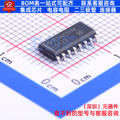 单稳态多谐振荡器 SN74LS123DR SOIC-16 TI/德州 电子元器件配单