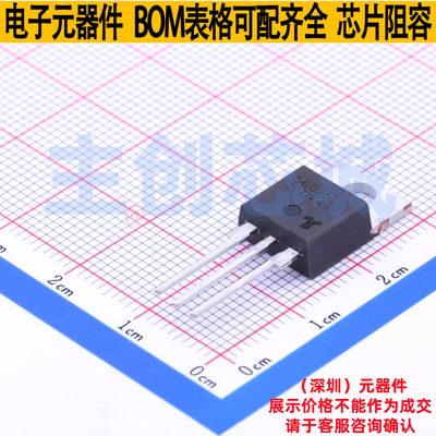 晶闸管(可控硅)/模块 S6025L TO-220AB-3 Littelfuse/力特 元器件