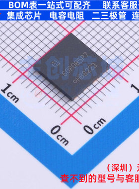 场效应管(MOSFET) IPL60R085P7AUMA1 VSON-4 Infineon(英飞凌)