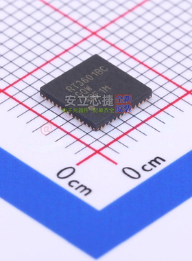 电源管理芯片(PMIC) RT3601BCGQW WQFN-52L RICHTEK(立锜) 元器件