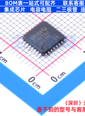 ADC/DAC芯片 PCM2706CPJT TQFP-32 TI/德州 电子元件配单全新原装