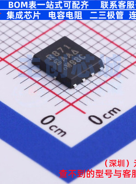 场效应管(MOSFET) SIR871DP-T1-GE3 PowerPAK-SO-8-Single VISHAY