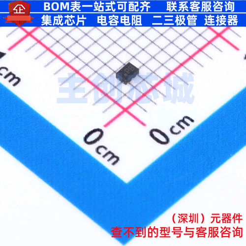 监控和复位芯片 STM6519APAAUB6F UDFN-6(1x1.4) 意法半导体