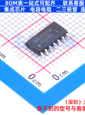 ADC/DAC芯片 XTR105UA/2K5 SOIC-14 TI/德州 电子元器件全新原装