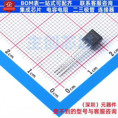 温度传感器 LM35CAZ/NOPB TO-92 TI/德州 电子元器件配单全新原装