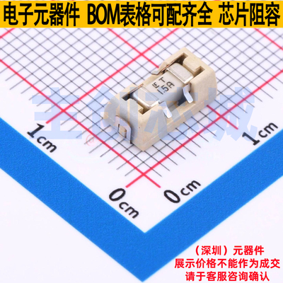 一次性保险丝 015401.5DRT SMD,10.62×3.81mm Littelfuse/力特