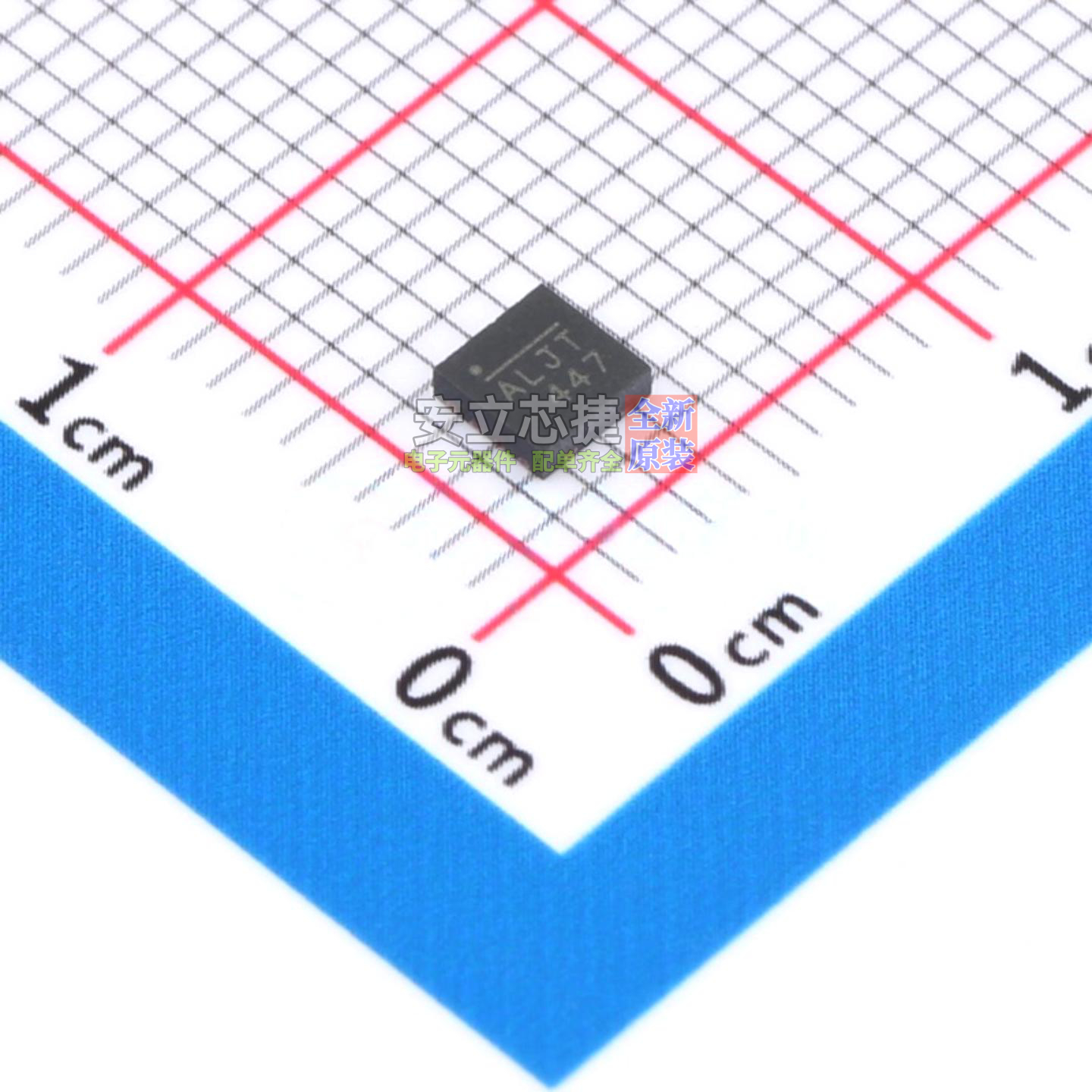 线性稳压器(LDO) MP2013AGQ-5-Z TDFN-8  电子元器件配单全新原装