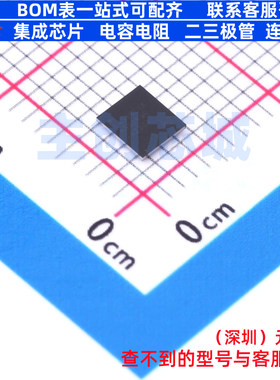 单片机(MCU/MPU/SOC) STM32L451REY6TR WLCSP-64(3.4x3.7) 意法半
