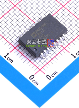 数字隔离器 ADUM261N0BRIZ-RL SOIC-16 ADI(亚德诺) 电子元件配单