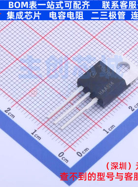 IGBT管/模块 IKP15N65H5 TO-220-3 Infineon(英飞凌) 电子元器件