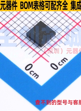 接口芯片 LMH0344SQE/NOPB LLP-16 TI/德州 电子元件配单全新原装