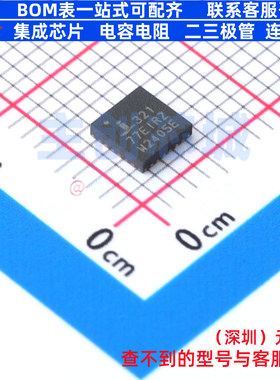 RS-485/RS-422芯片 ISL32177EIRZ QFN-24 RENESAS(瑞萨)/IDT