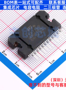 音频功率放大器 E-TDA7560 FLEXIWATT-25V 意法半导体 电子元器件