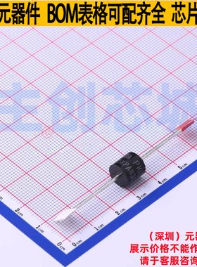 静电保护器(TVS/ESD) 15KPA43CA/B P600 Brightking/君耀 元器件