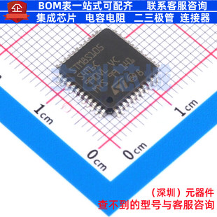 单片机(MCU/MPU/SOC) STM8S105S4T6C LQFP-44 意法半导体 元器件