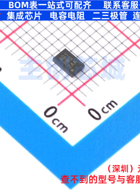 NOR FLASH AT25EU0011A-MAHN-T DFN-8 RENESAS(瑞萨)/IDT 元器件