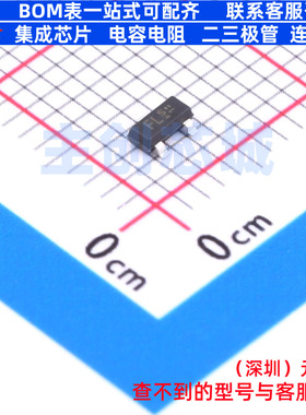 三极管(BJT) BFN27E6327HTSA1 SOT-23 Infineon(英飞凌) 全新原装