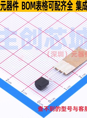 电压基准芯片 TLE2426CLPR TO-92 TI/德州 电子元件配单全新原装