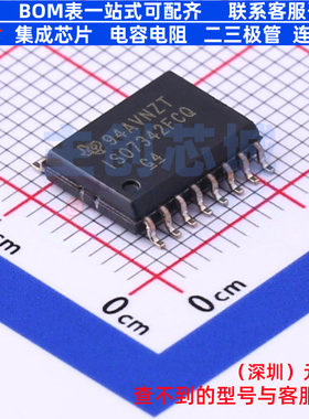 数字隔离器 ISO7342FCQDWRQ1 SOIC-16 TI/德州 电子元件全新原装