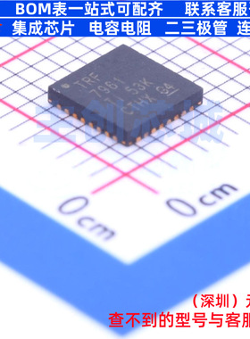 射频卡芯片 TRF7961RHBT QFN-32 TI/德州 电子元器件配单全新原装