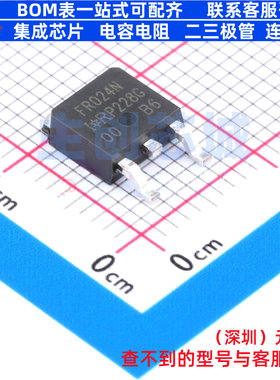 场效应管(MOSFET) IRFR024NTRLPBF DPAK(TO-252AA) Infineon(英飞