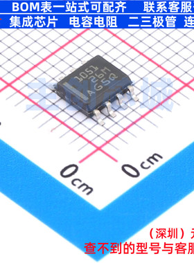 CAN收发器 TCAN1051HDRQ1 SOIC-8 TI/德州 电子元件配单全新原装