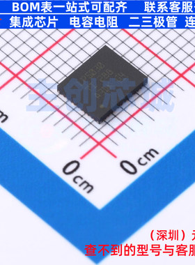 LED驱动 LP5030RJVR VQFN-46 TI/德州 电子元器件配单全新原装