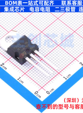 三极管(BJT) TIP29A TO-220-3 意法半导体 电子元件配单全新原装