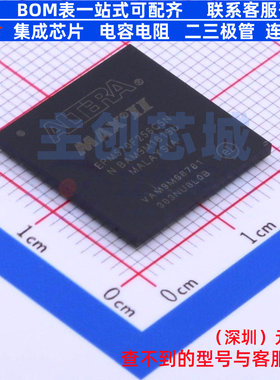 可编程逻辑器件(CPLD/FPGA) EPM570F256C5N FBGA-256 Altera/阿尔
